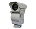 आईपी ​​66 लंबी दूरी सीसीटीवी कैमरा, उच्च संकल्प लंबी रेंज सुरक्षा कैमरा आउटडोर