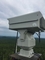 लंबी दूरी आईपी कैमरा के साथ 10 किमी पीटीजेड इन्फ्रारेड थर्मल निगरानी प्रणाली