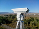 डस्टप्रूफ AC24V धुंध प्रवेश कैमरा 50 हर्ट्ज 6 - 10 किमी दूरी आरजे 45 इंटरफ़ेस