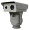 आईपी ​​66 एनआईआर लांग रेंज इन्फ्रारेड कैमरा 1500 मीटर बंदरगाह हवाई अड्डे निगरानी