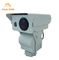 6 केएम डुअल थर्मल कैमरा, इन्फ्रारेड आईपी सुरक्षा कैमरा नाइट इकट्ठा साक्ष्य के लिए