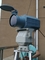 कूल्ड इन्फ्रारेड थर्मल इमेजिंग कैमरा, हार्बर लॉन्ग रेंज सर्विलांस कैमरा