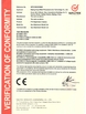 चीन Jinan Hope-Wish Photoelectronic Technology Co., Ltd. प्रमाणपत्र