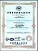चीन Jinan Hope-Wish Photoelectronic Technology Co., Ltd. प्रमाणपत्र