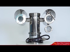 पीटीजेड नाइट विजन लेजर इन्फ्रारेड निगरानी कैमरा