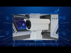 होप-विश लंबी दूरी का पीटीजेड थर्मल इमेजिंग कैमरा