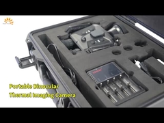 पोर्टेबल दोधारी थर्मल इमेजिंग कैमरा