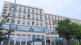 होप विश फोटोइलेक्ट्रॉनिक्स टेक्नोलॉजी कंपनी लिमिटेड