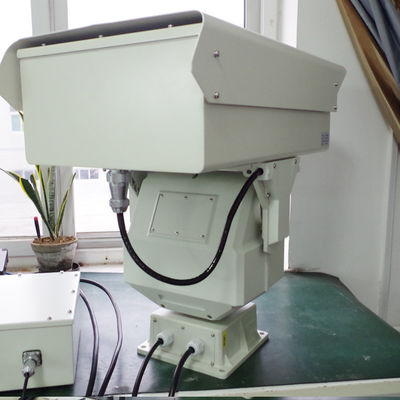 एल्यूमीनियम मिश्र धातु आवास नाइट विजन कैमरा